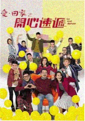 韩剧《汉江夜行》剧照